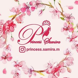 سالن زیبایی پرنسس سمیرا